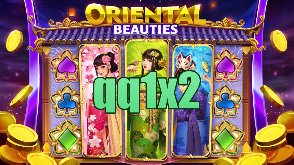 qq1x2
